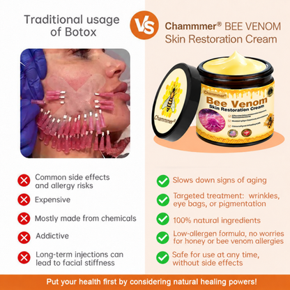 💎 Official Brand Premium Golden Edition丨Chammmer® Bee Venom Pro Wrinkle Repair Cream — Firming & Smoothing Care for All Skin Types