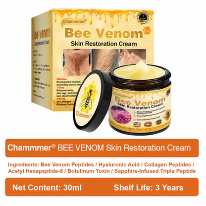 💎 Official Brand Premium Golden Edition丨Chammmer® Bee Venom Pro Wrinkle Repair Cream — Firming & Smoothing Care for All Skin Types